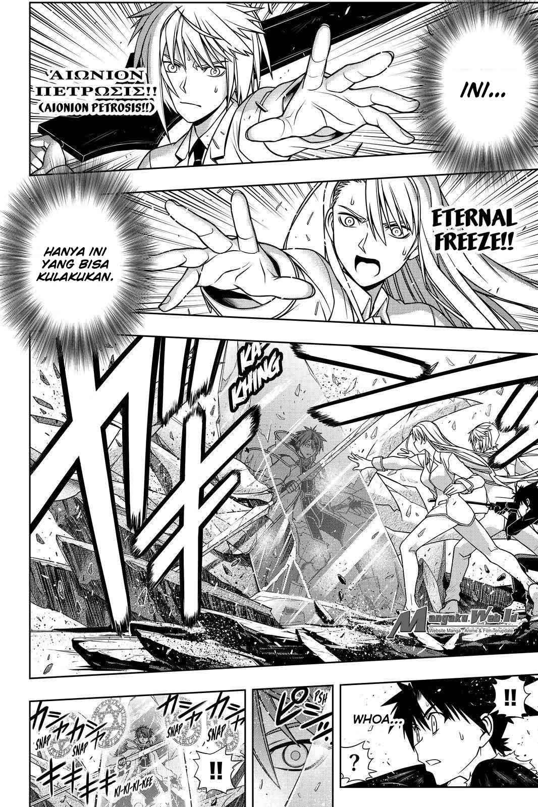 UQ Holder! Chapter 132 - halaman 33