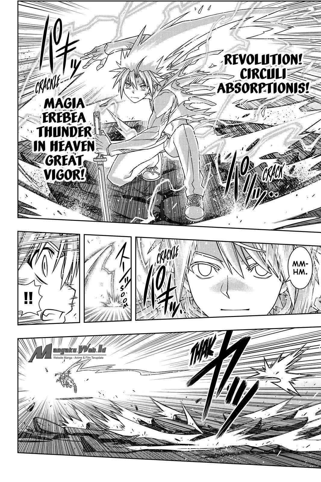 UQ Holder! Chapter 132 - halaman 37