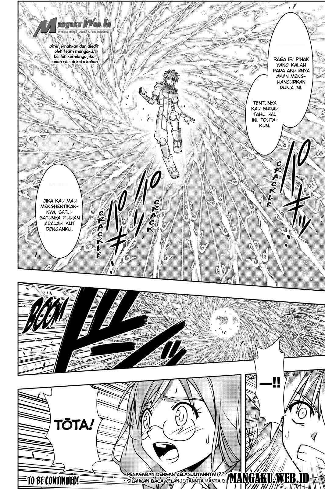 UQ Holder! Chapter 132 - halaman 41