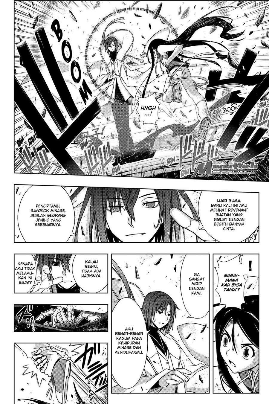 UQ Holder! Chapter 132 - halaman 7