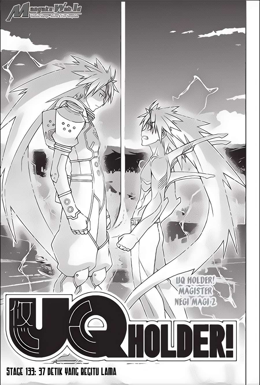 UQ Holder! Chapter 133 - halaman 2