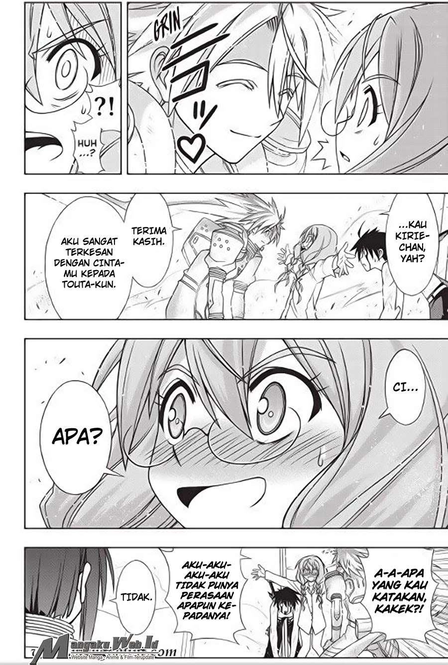UQ Holder! Chapter 133 - halaman 31