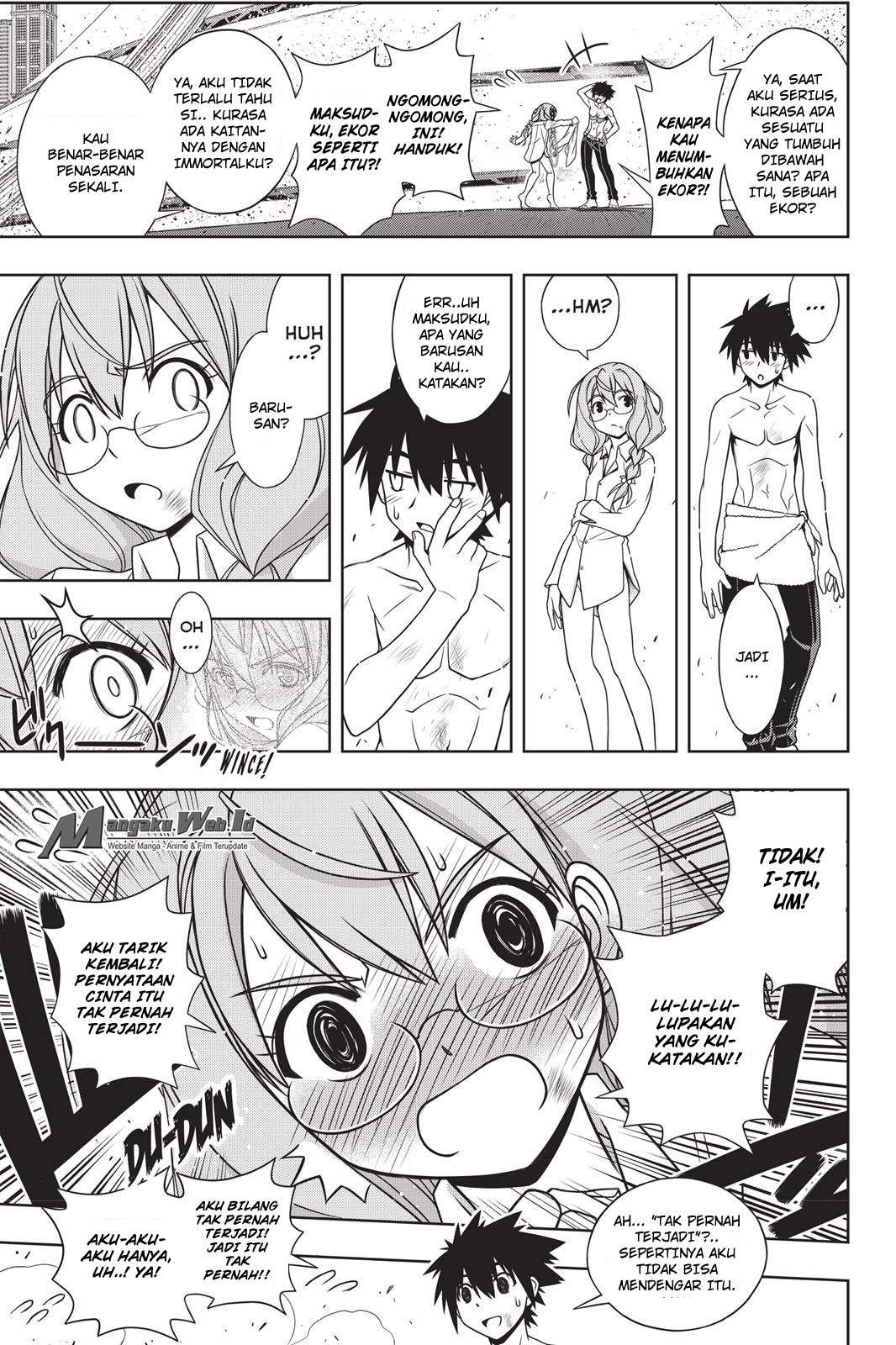 UQ Holder! Chapter 134 - halaman 17