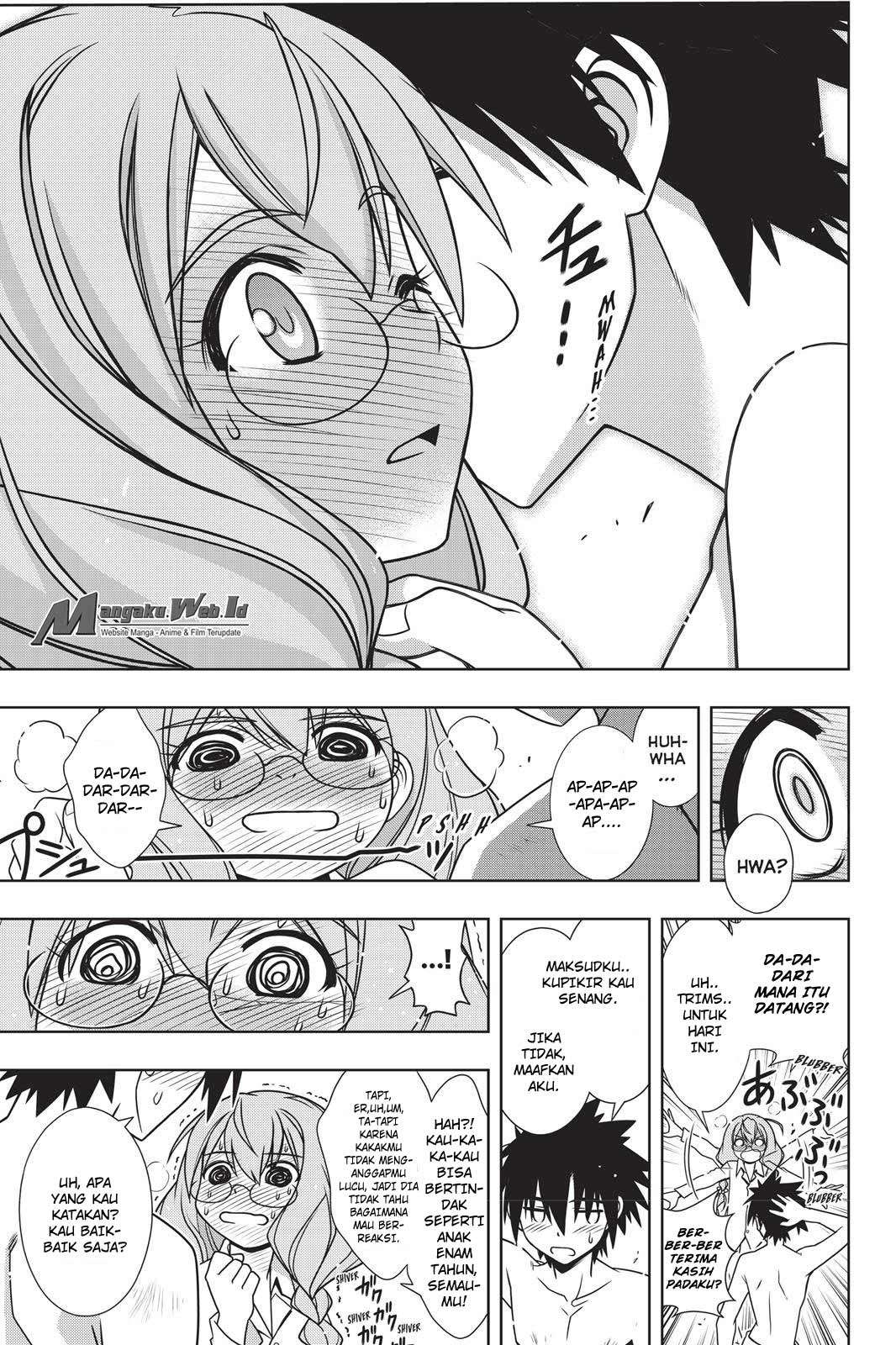 UQ Holder! Chapter 134 - halaman 21