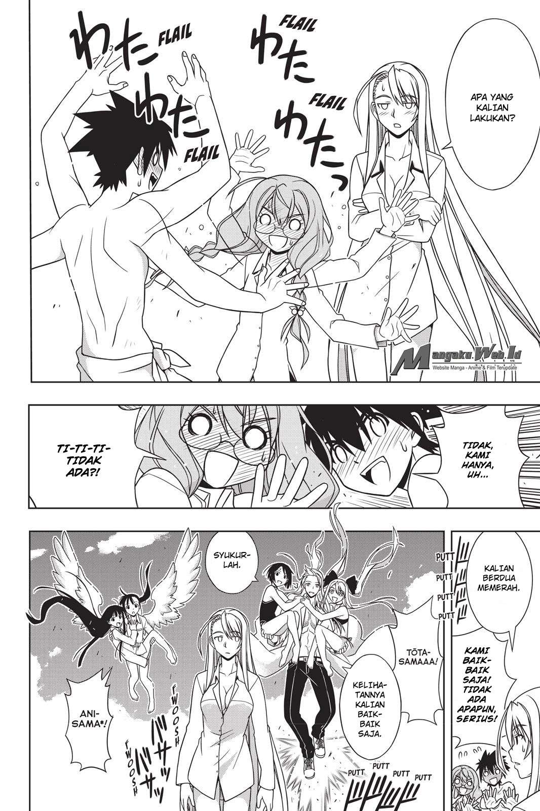 UQ Holder! Chapter 134 - halaman 22