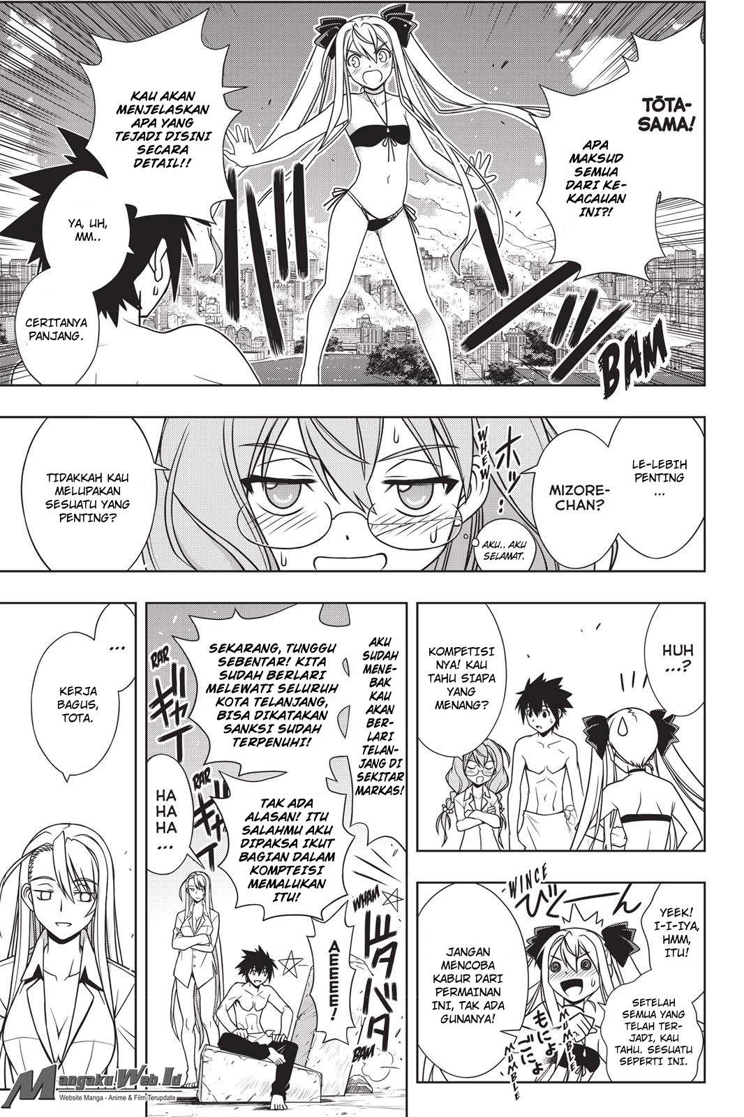 UQ Holder! Chapter 134 - halaman 23