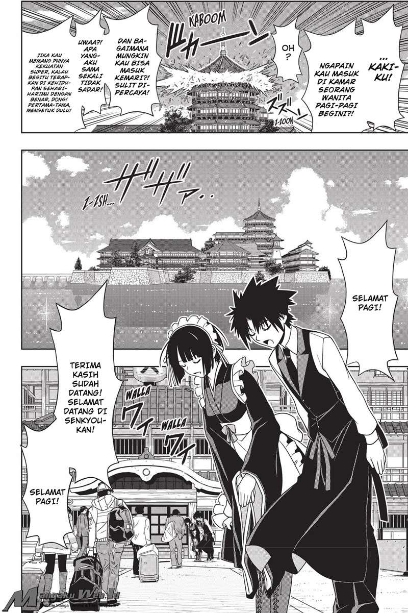 UQ Holder! Chapter 135 - halaman 10