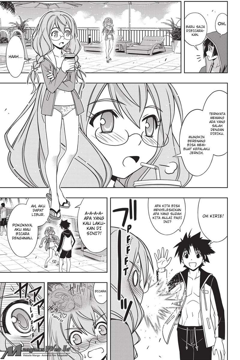 UQ Holder! Chapter 135 - halaman 17