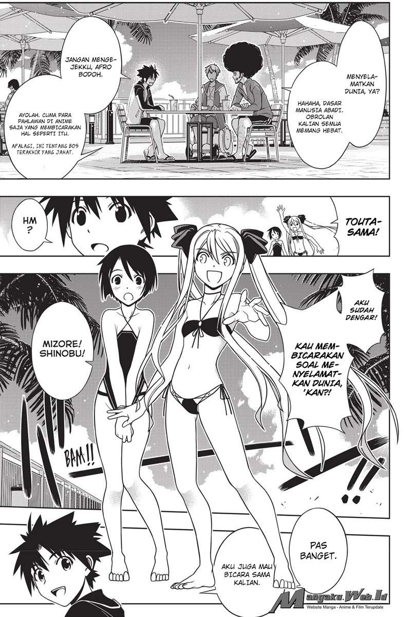UQ Holder! Chapter 135 - halaman 19