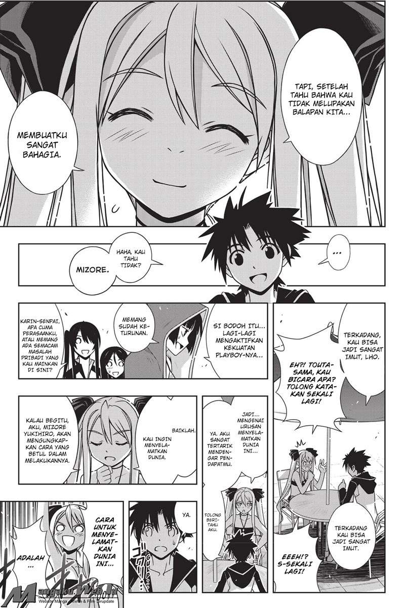 UQ Holder! Chapter 135 - halaman 23
