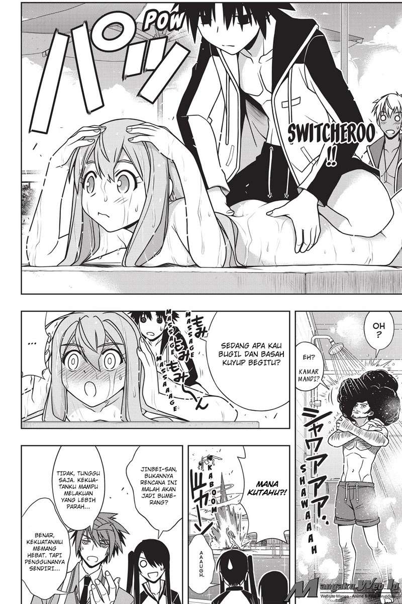 UQ Holder! Chapter 135 - halaman 28