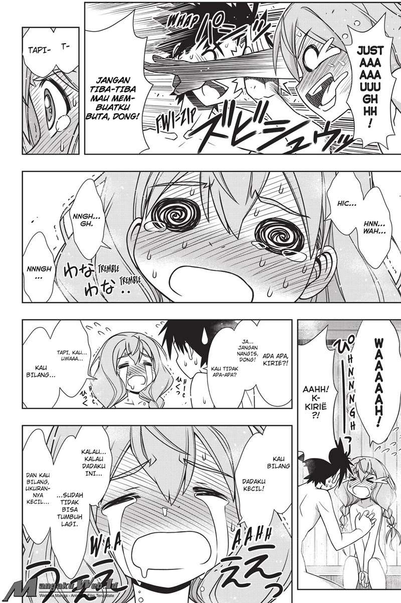 UQ Holder! Chapter 135 - halaman 32