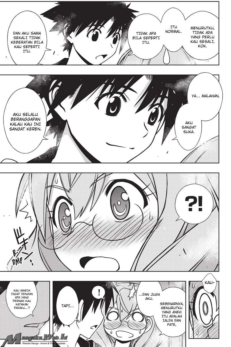 UQ Holder! Chapter 135 - halaman 35