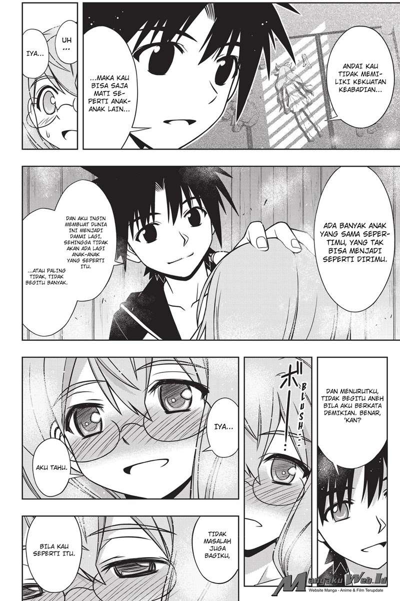 UQ Holder! Chapter 135 - halaman 36