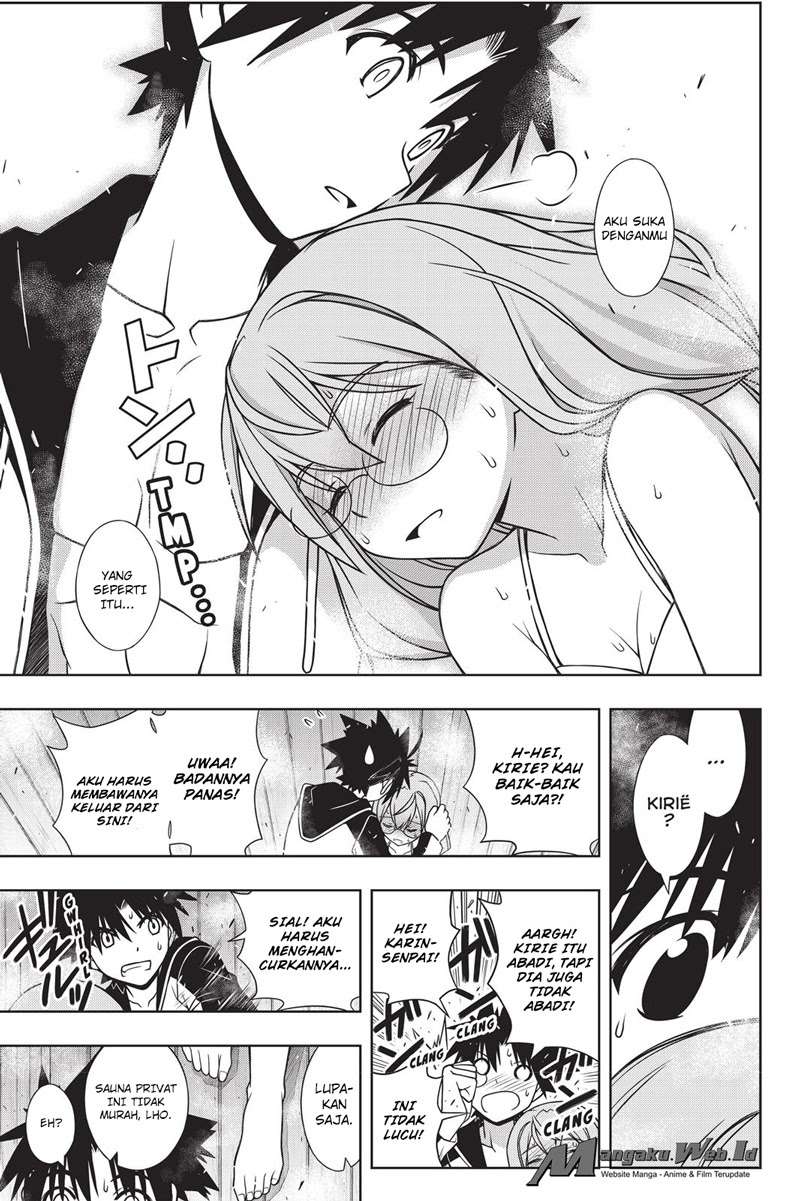 UQ Holder! Chapter 135 - halaman 37