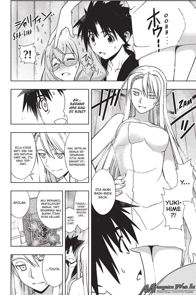 UQ Holder! Chapter 135 - halaman 38
