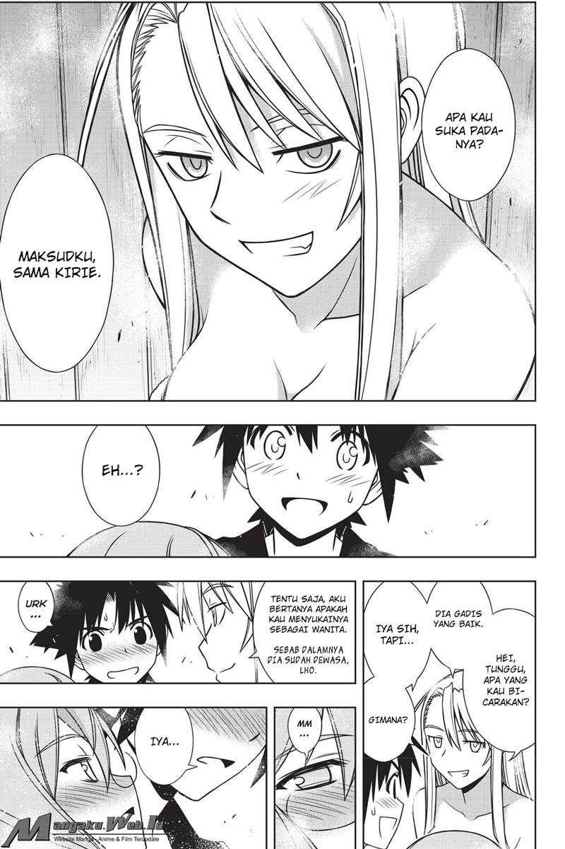 UQ Holder! Chapter 135 - halaman 39
