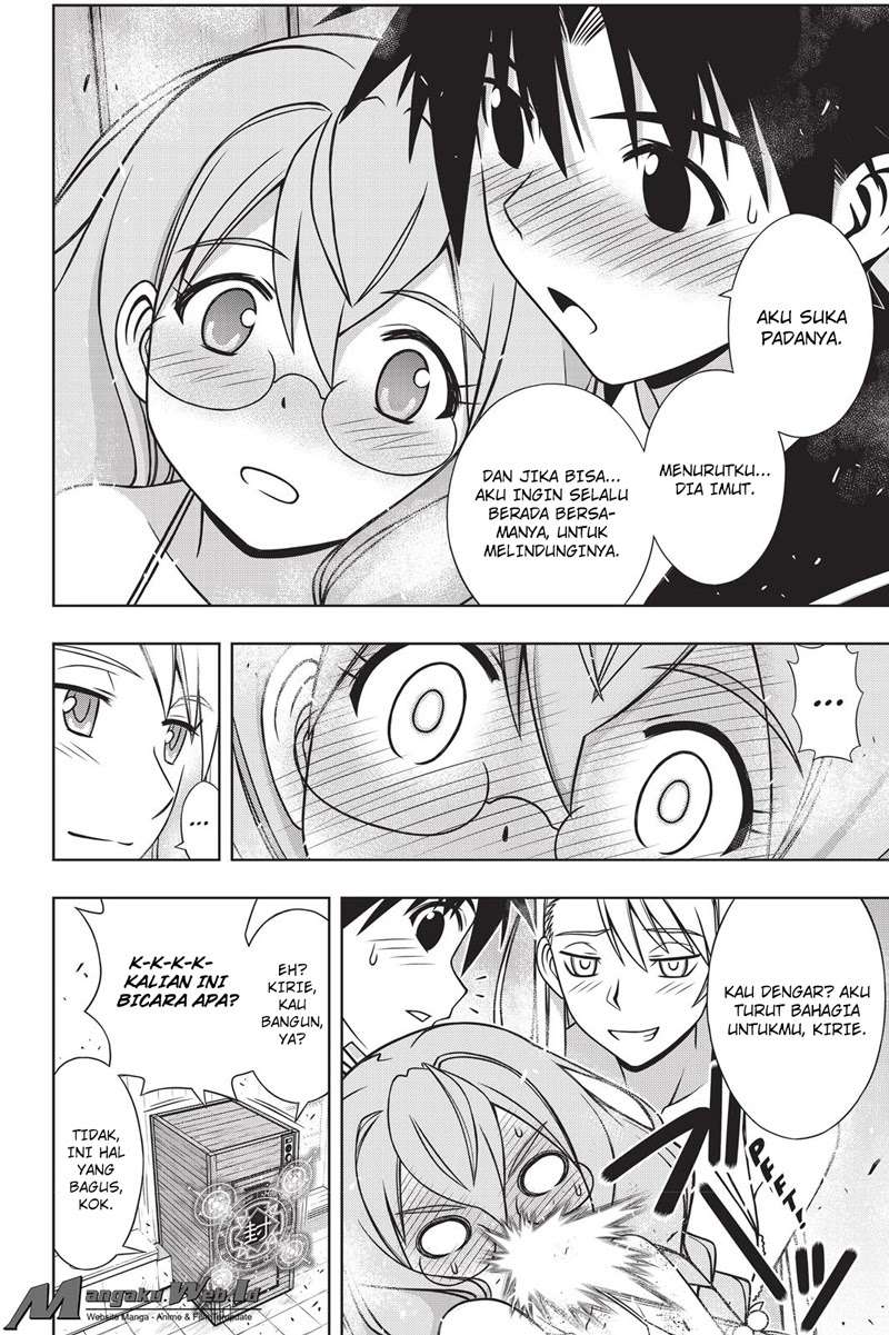 UQ Holder! Chapter 135 - halaman 40