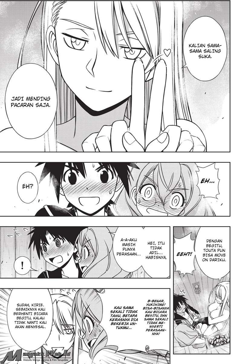 UQ Holder! Chapter 135 - halaman 41