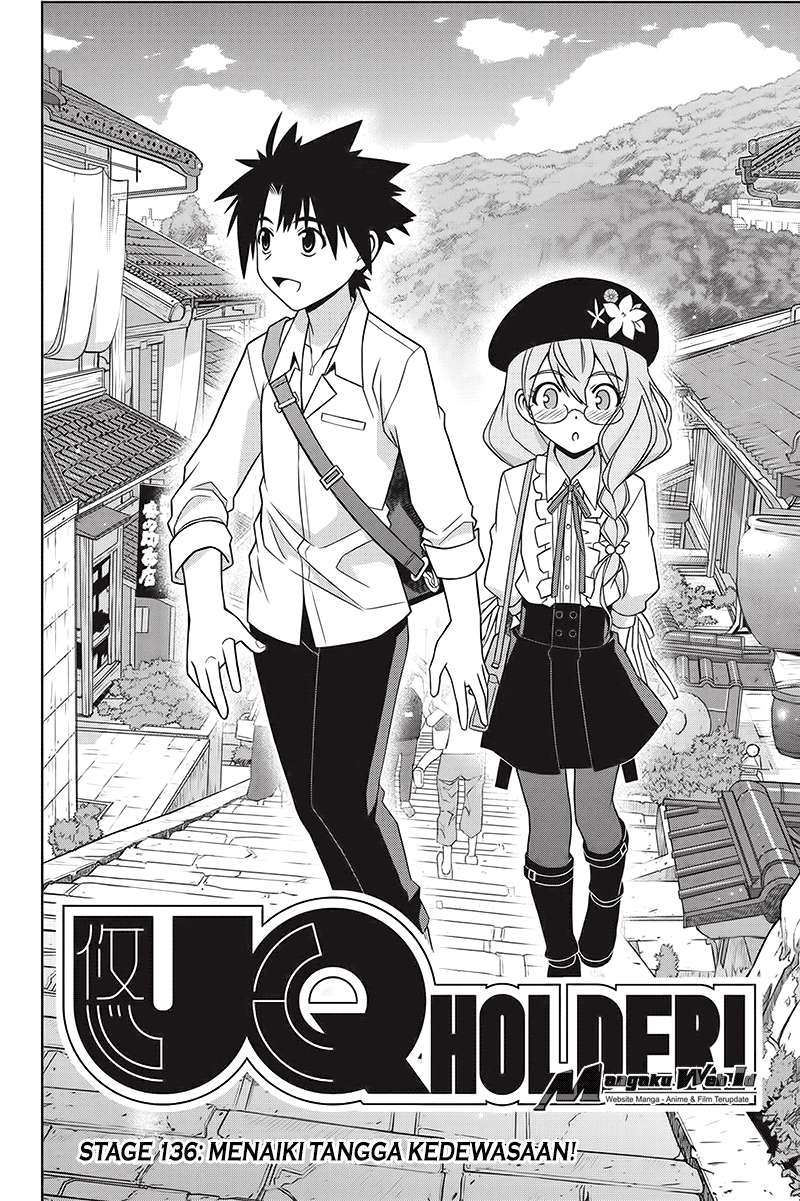 UQ Holder! Chapter 136 - halaman 2