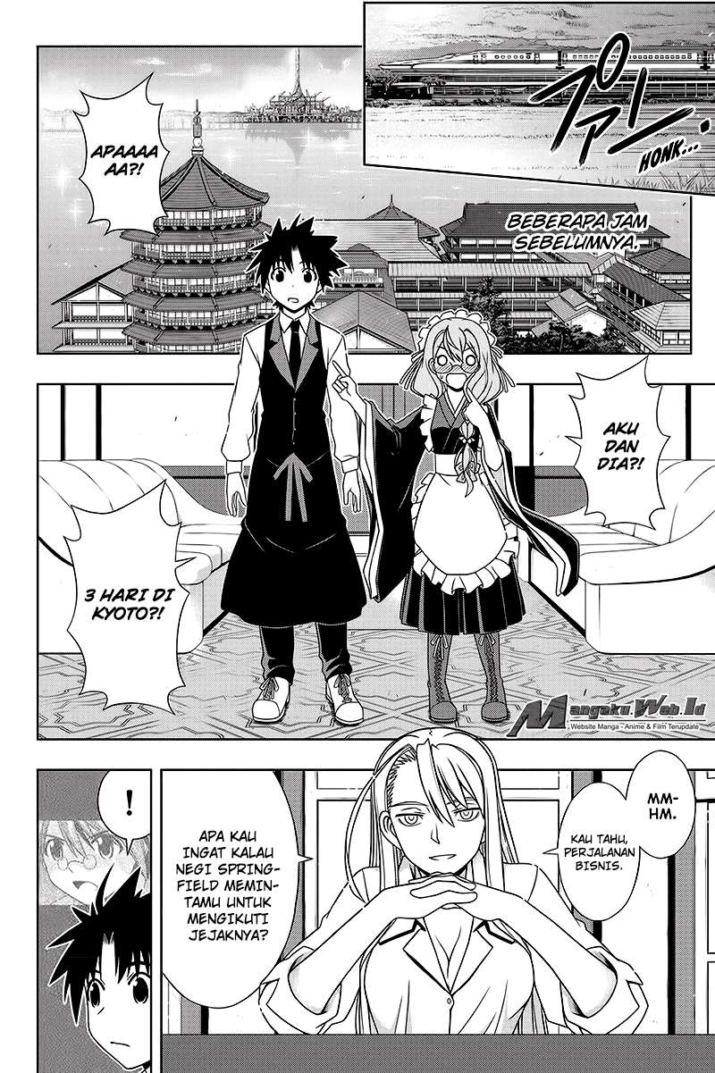 UQ Holder! Chapter 136 - halaman 4