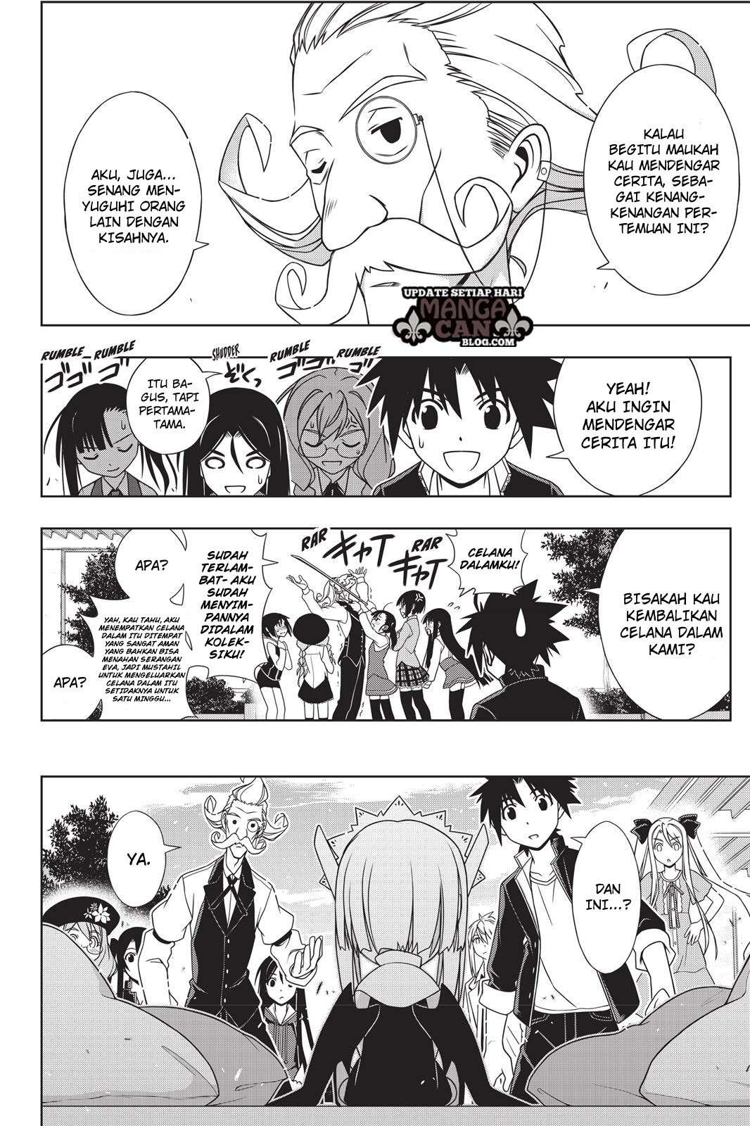 UQ Holder! Chapter 137 - halaman 17