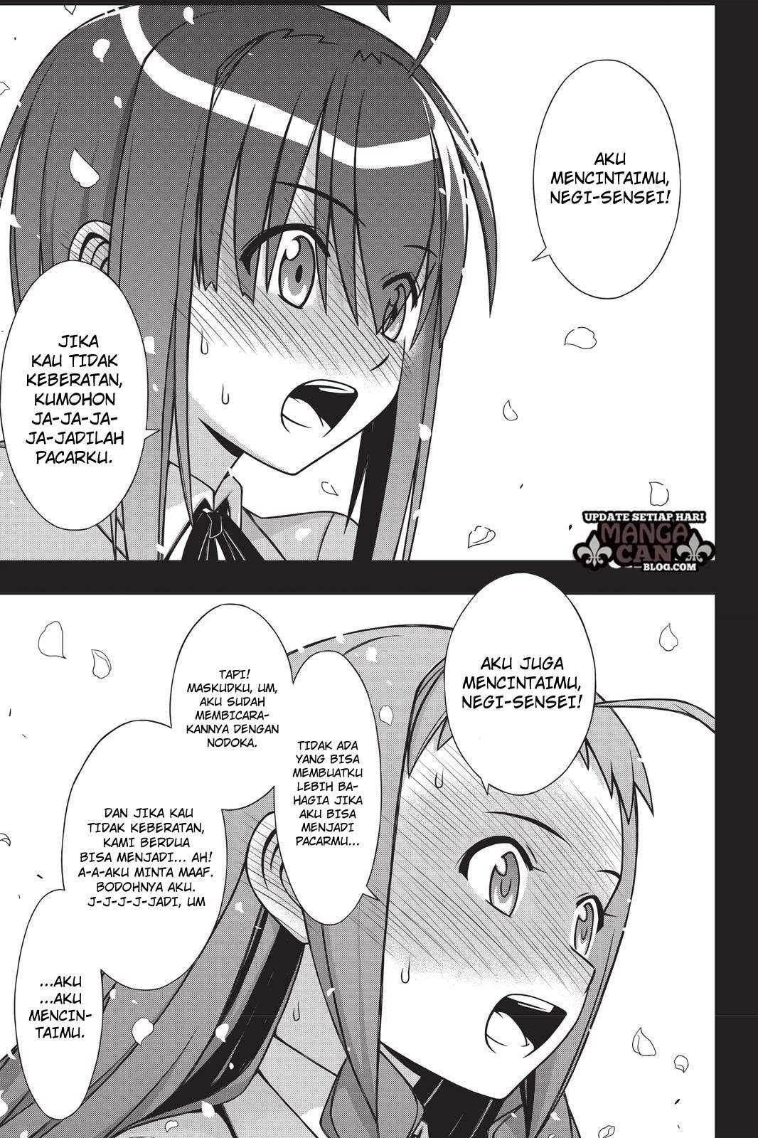 UQ Holder! Chapter 137 - halaman 35