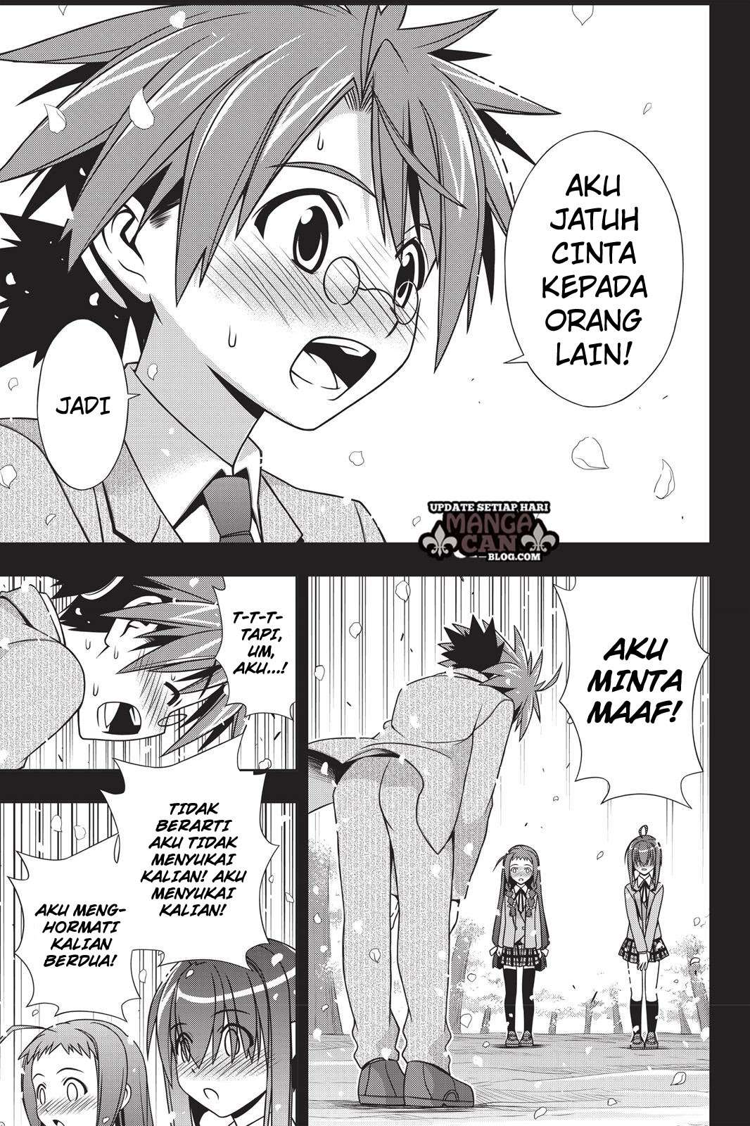 UQ Holder! Chapter 137 - halaman 37