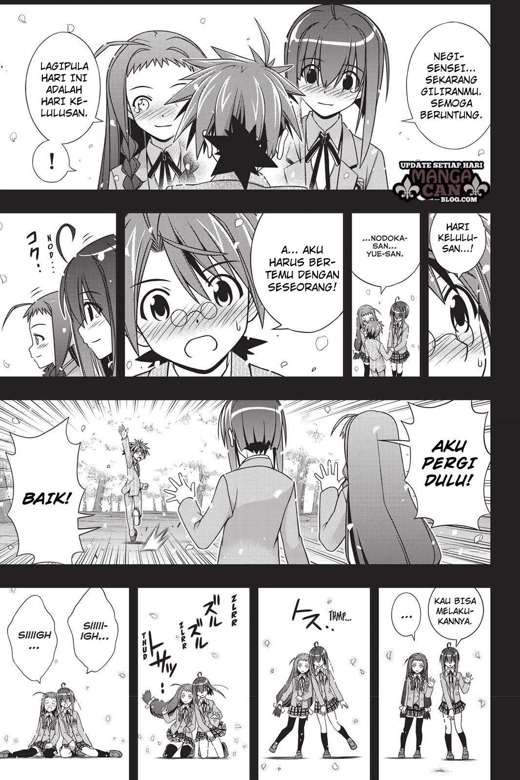 UQ Holder! Chapter 137 - halaman 39
