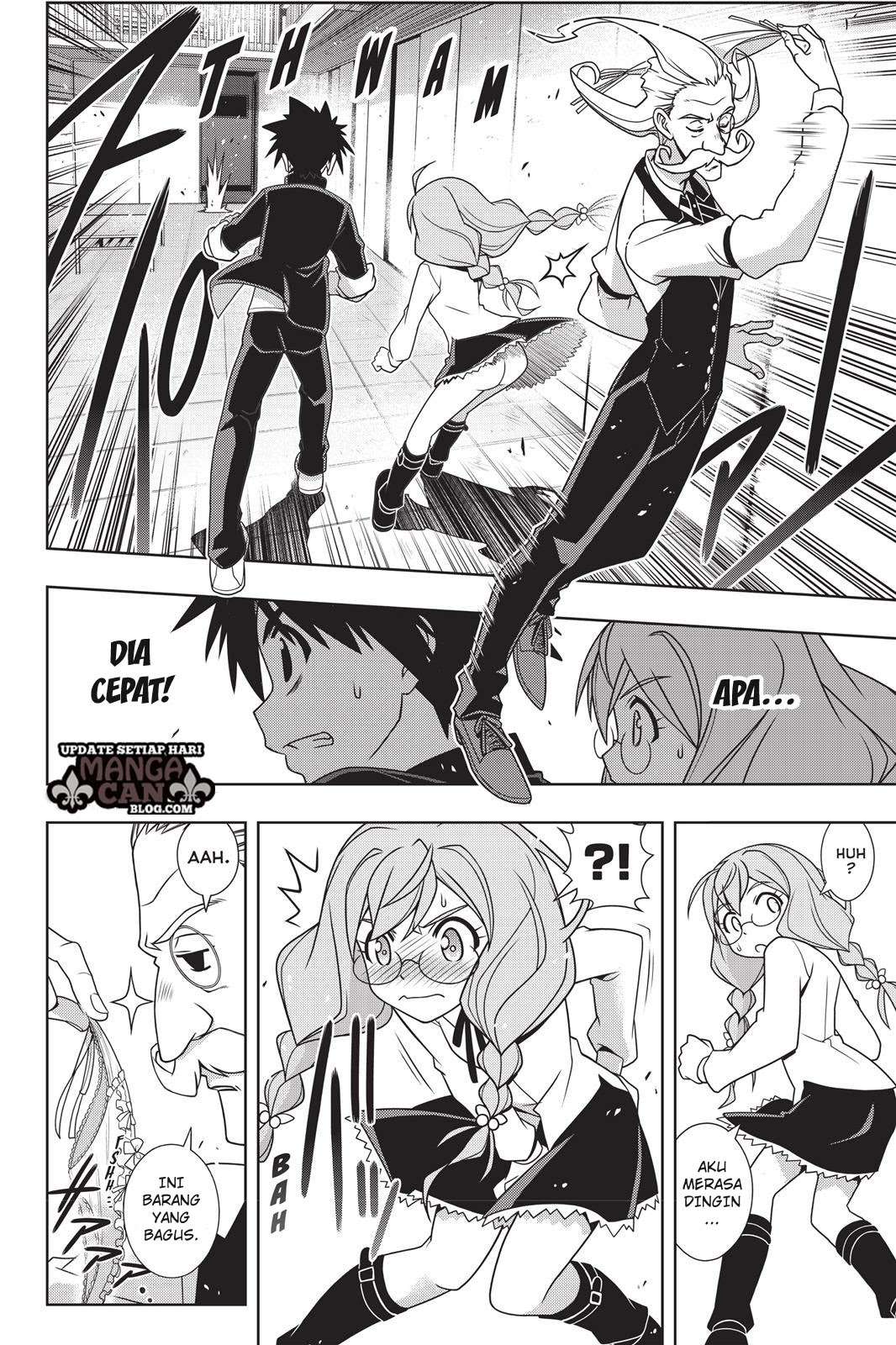 UQ Holder! Chapter 137 - halaman 5