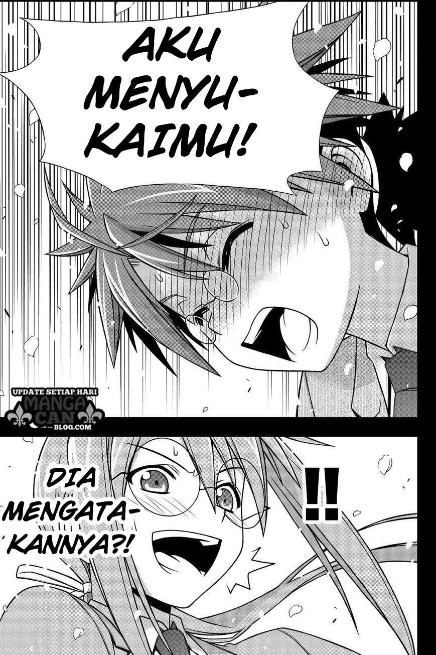UQ Holder! Chapter 138 - halaman 10
