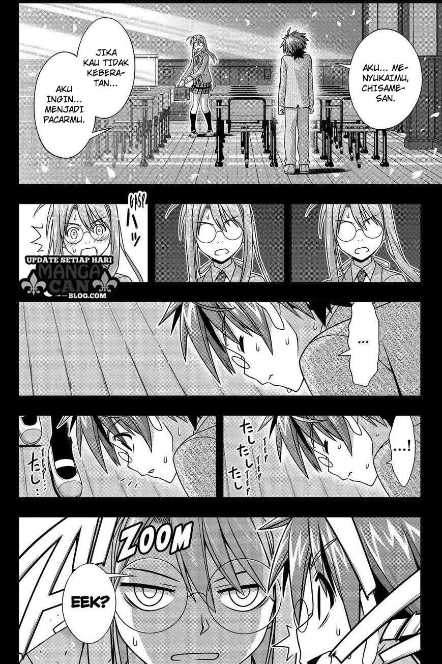 UQ Holder! Chapter 138 - halaman 11