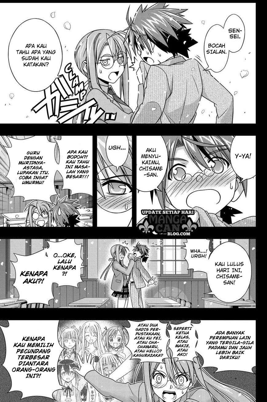 UQ Holder! Chapter 138 - halaman 12