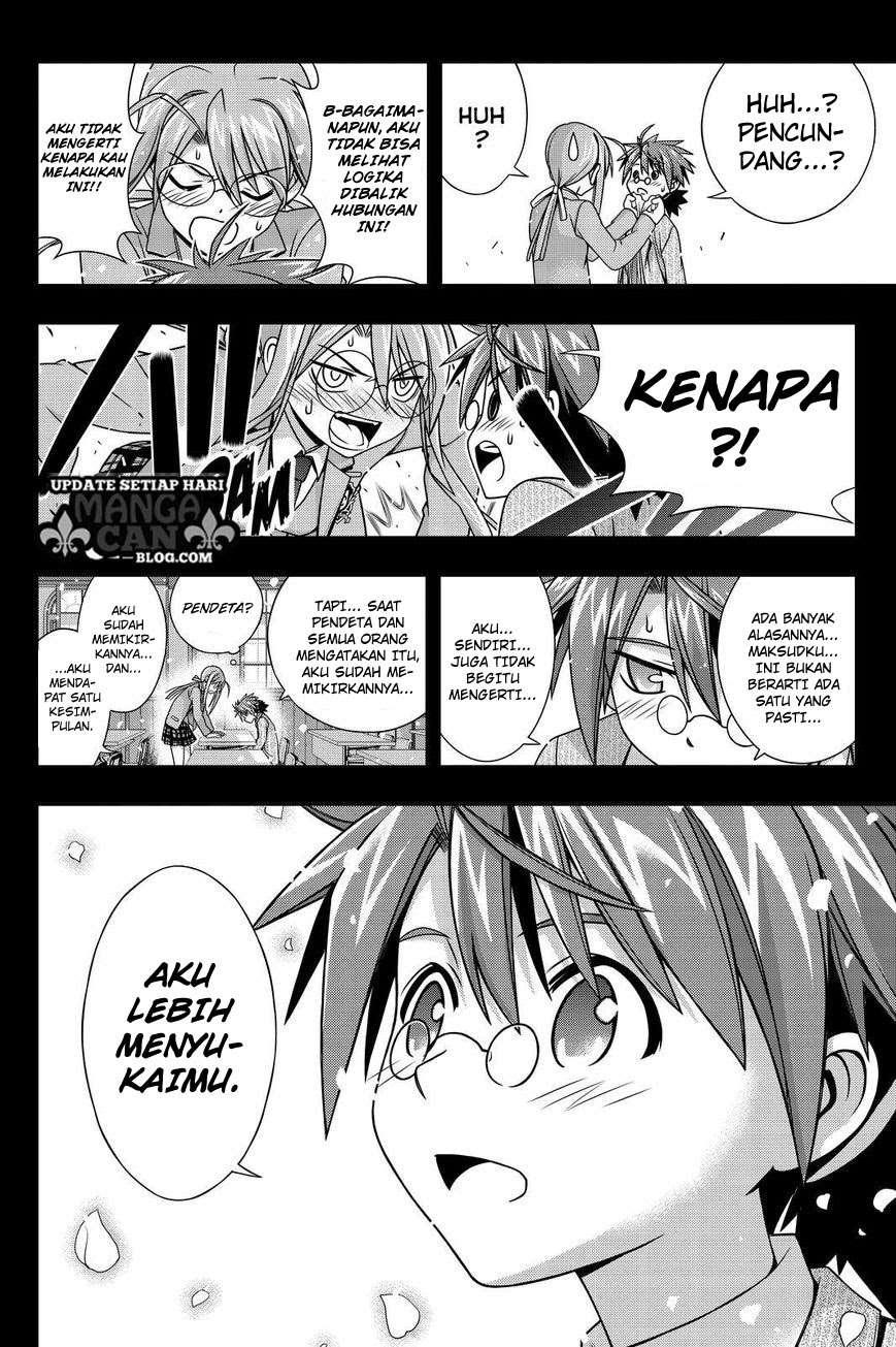 UQ Holder! Chapter 138 - halaman 13