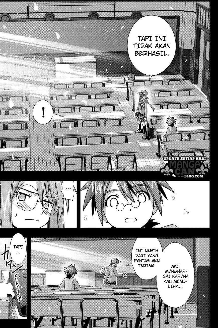 UQ Holder! Chapter 138 - halaman 16