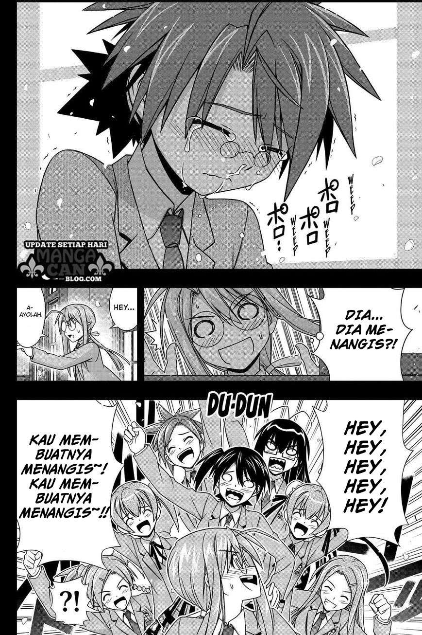 UQ Holder! Chapter 138 - halaman 19