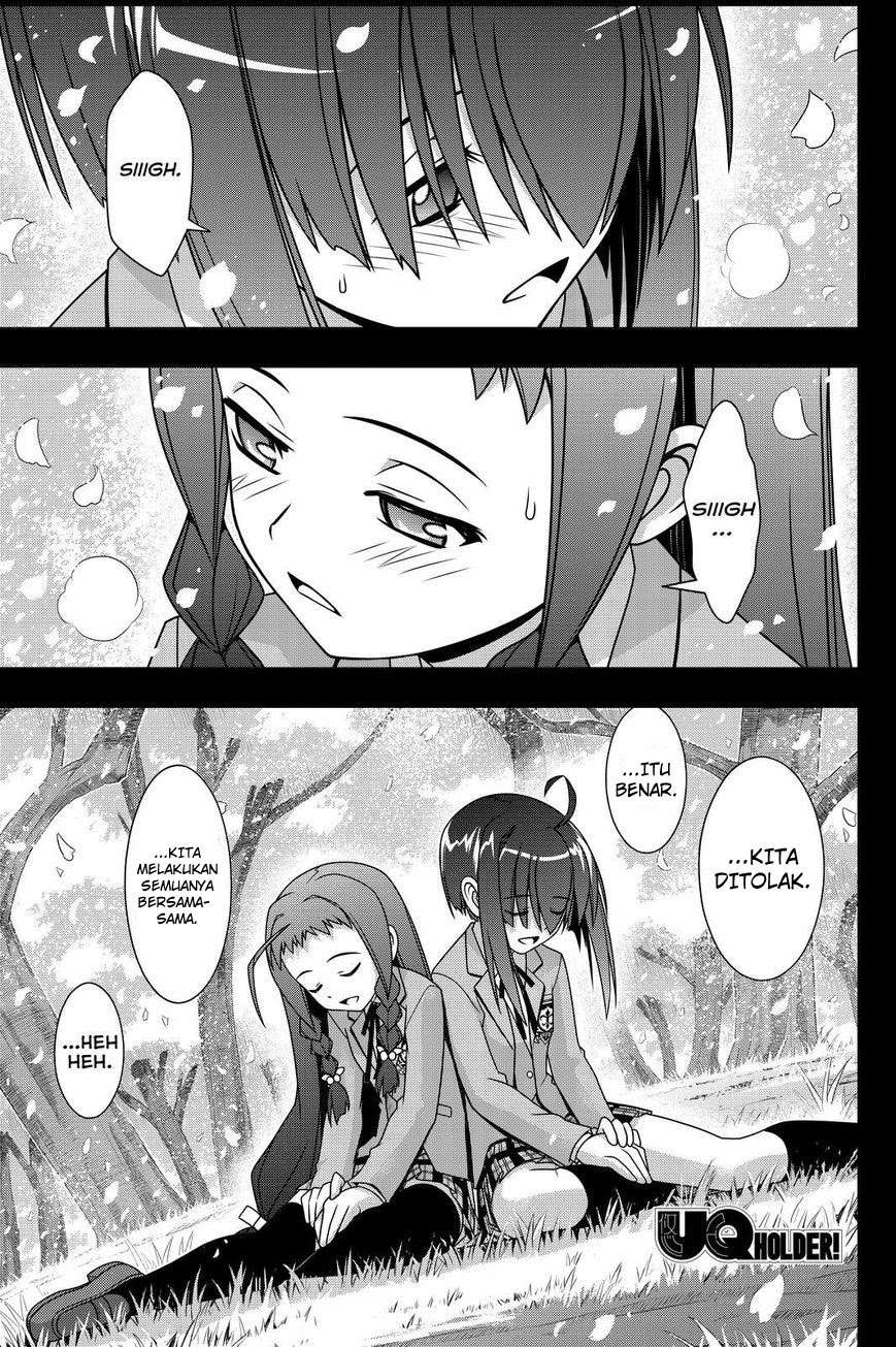 UQ Holder! Chapter 138 - halaman 2
