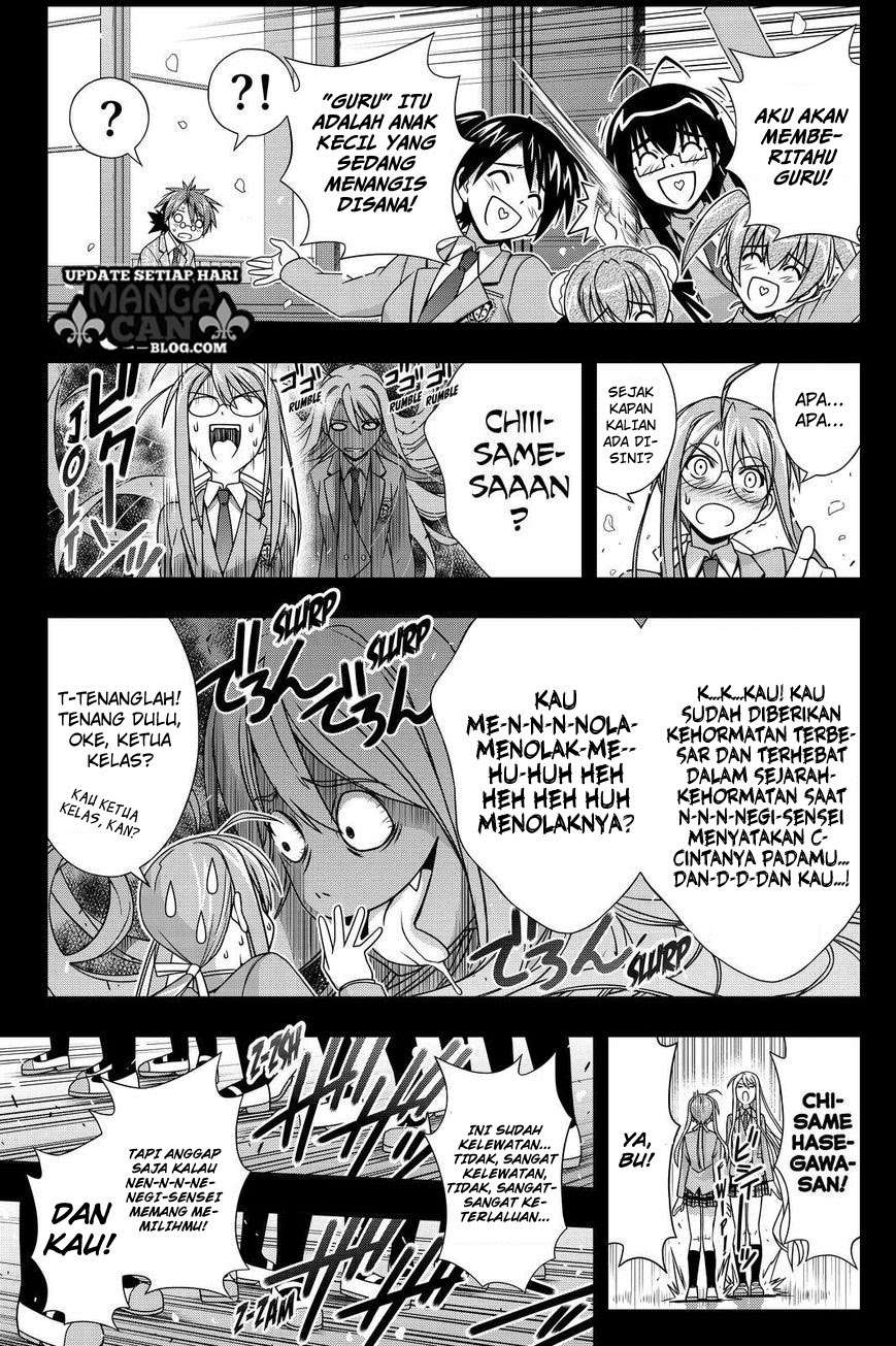 UQ Holder! Chapter 138 - halaman 20