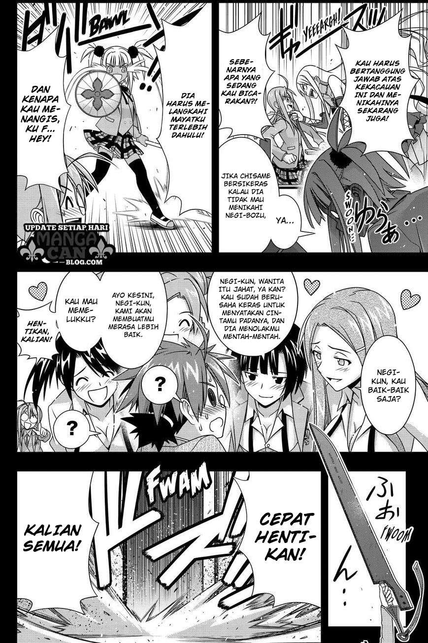 UQ Holder! Chapter 138 - halaman 23