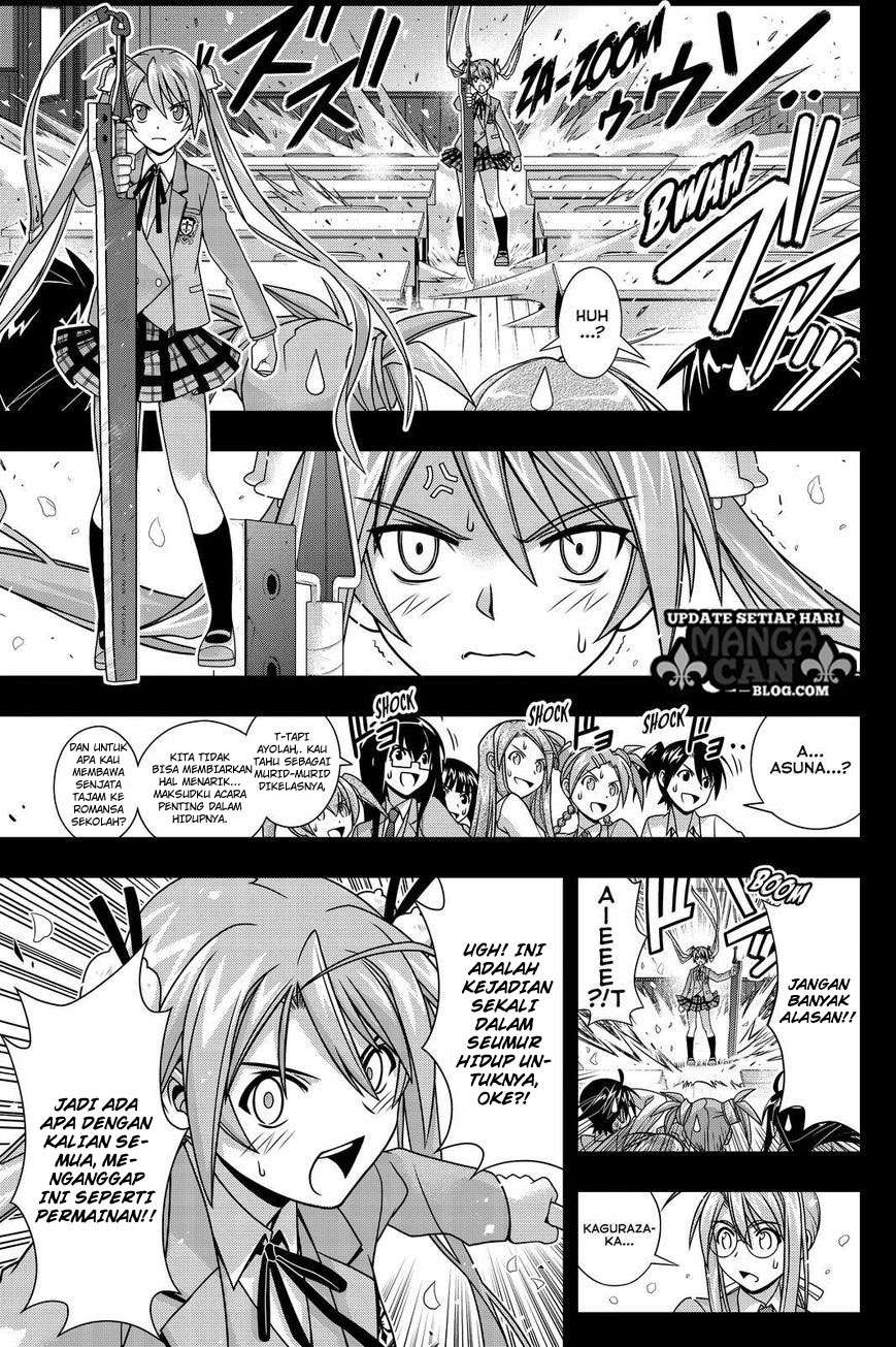 UQ Holder! Chapter 138 - halaman 24