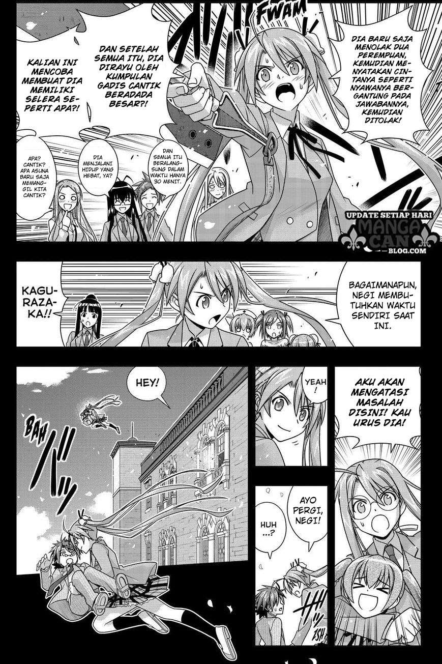 UQ Holder! Chapter 138 - halaman 25