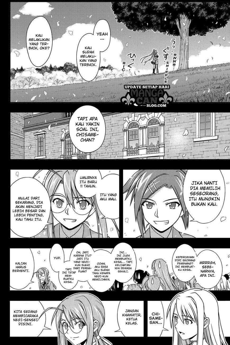 UQ Holder! Chapter 138 - halaman 27