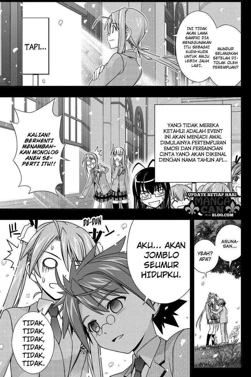 UQ Holder! Chapter 138 - halaman 28