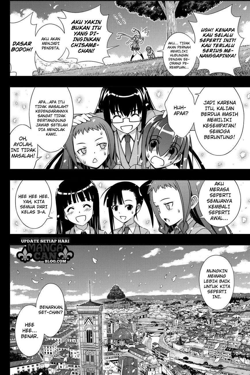 UQ Holder! Chapter 138 - halaman 29