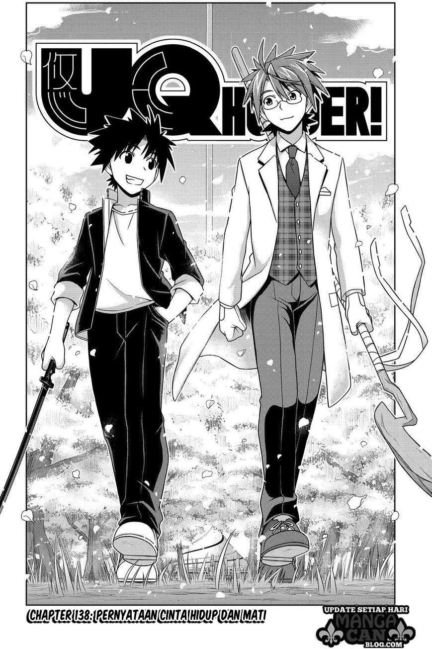 UQ Holder! Chapter 138 - halaman 3