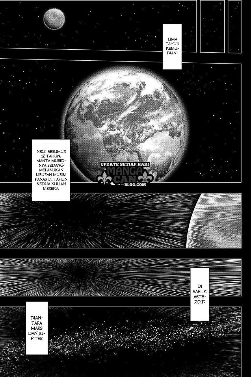 UQ Holder! Chapter 138 - halaman 30