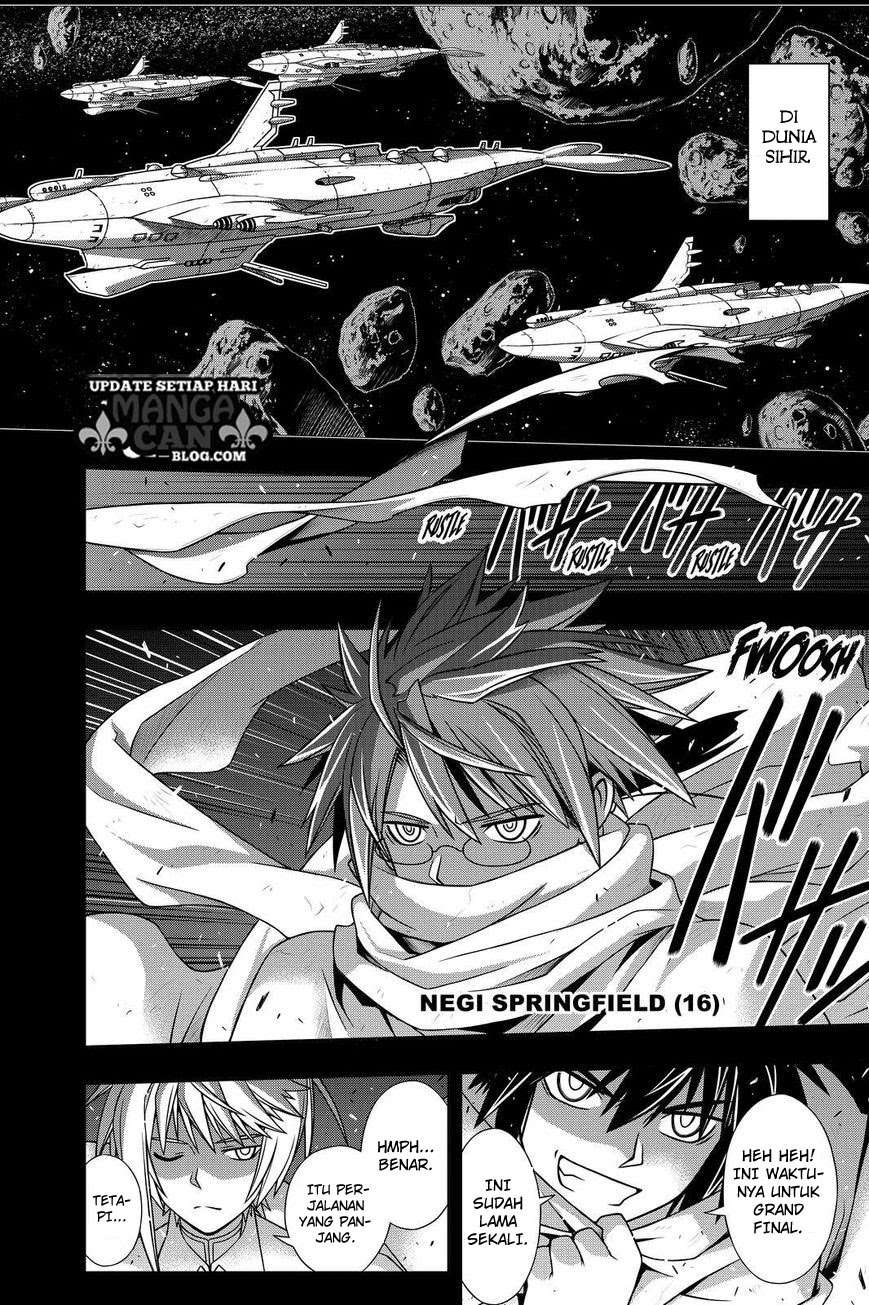 UQ Holder! Chapter 138 - halaman 31
