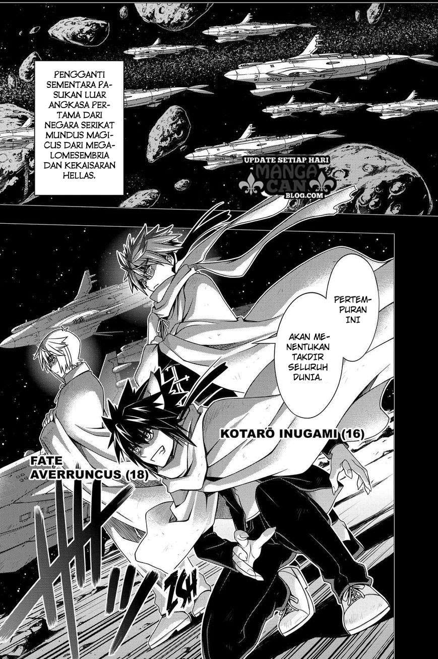 UQ Holder! Chapter 138 - halaman 32