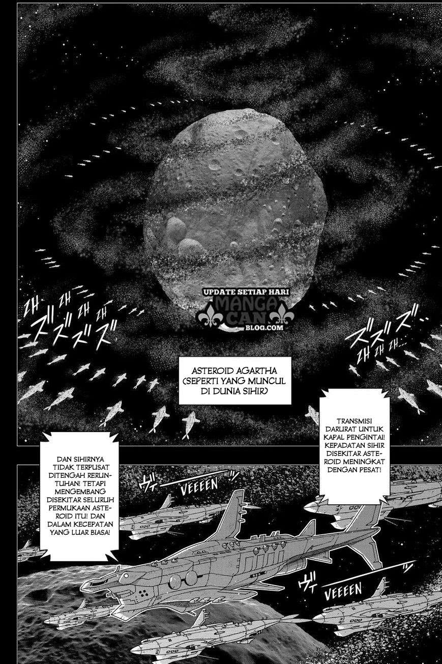 UQ Holder! Chapter 138 - halaman 33