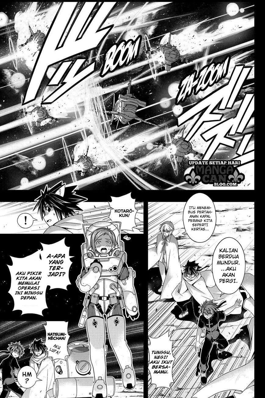 UQ Holder! Chapter 138 - halaman 36